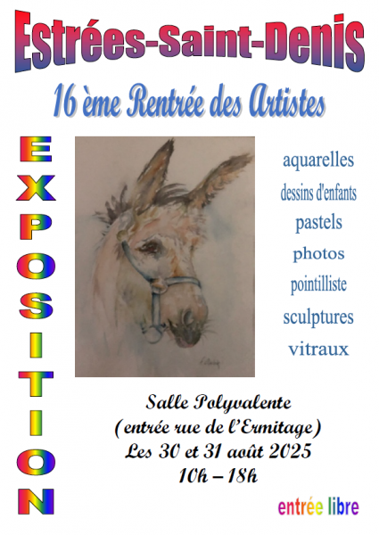 expo